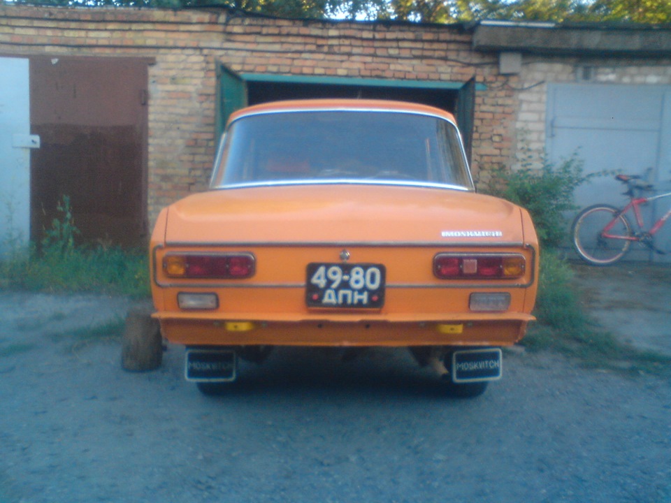 багажний відсік 5