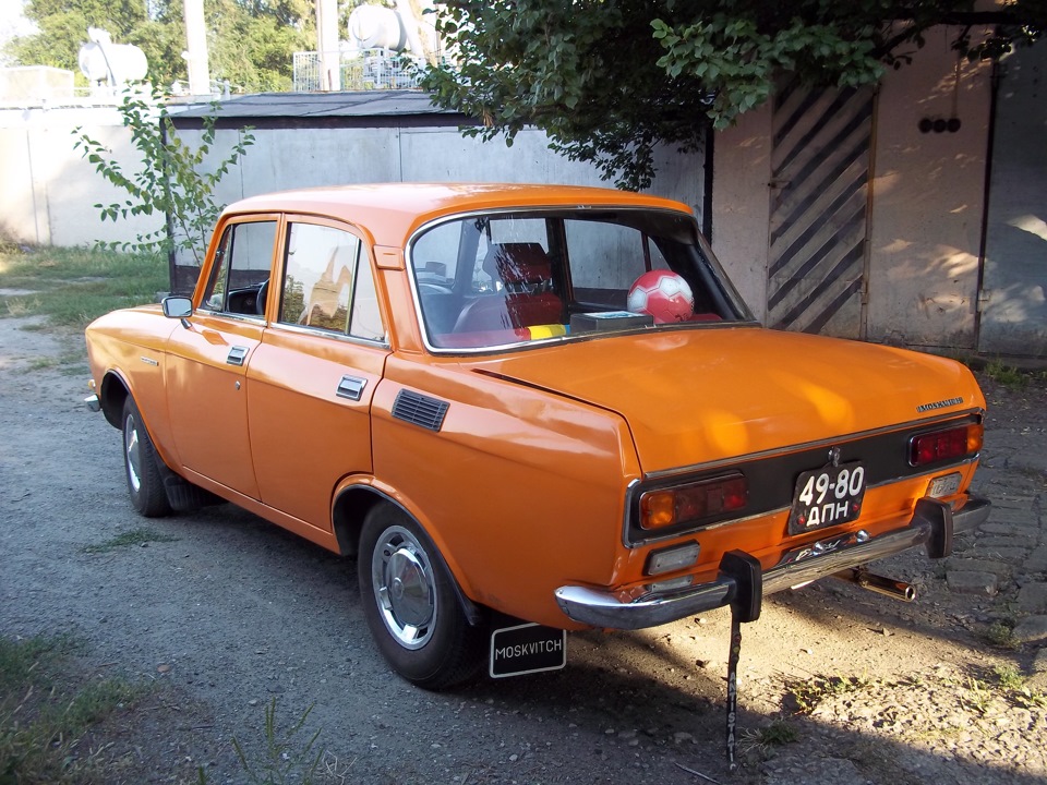 Фальшдиски 3