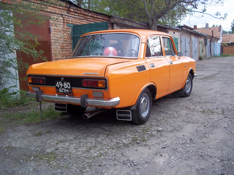 ранній 4