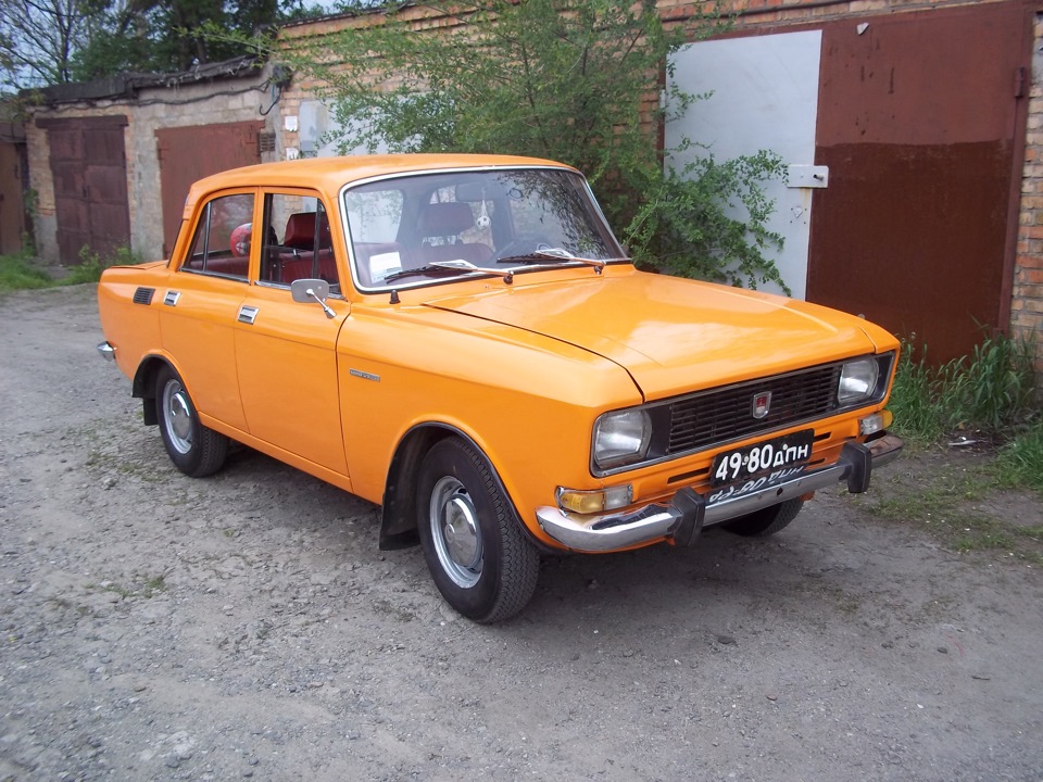 ранній 3