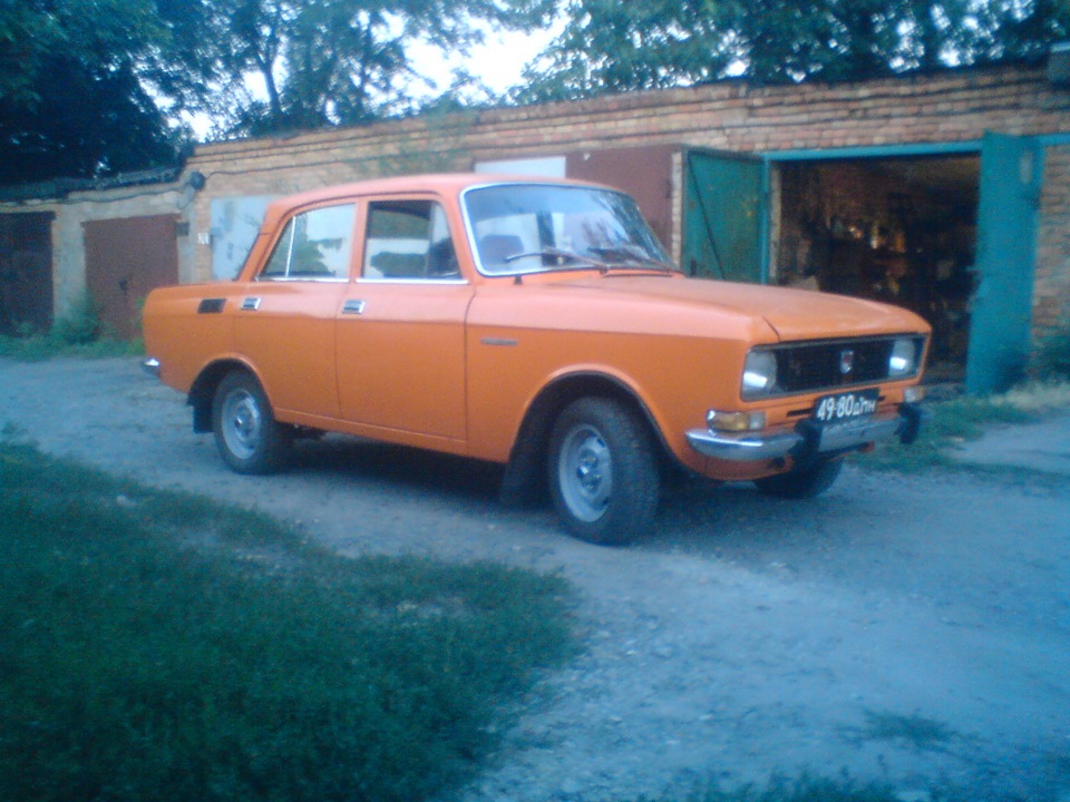 Відновлення 1