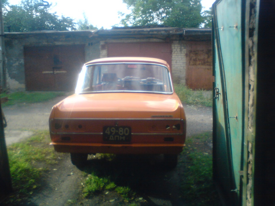 Заміна кпп 4