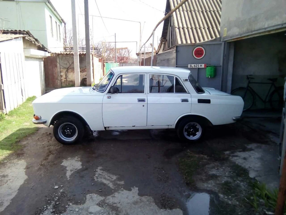 Перевзуття та банний день
