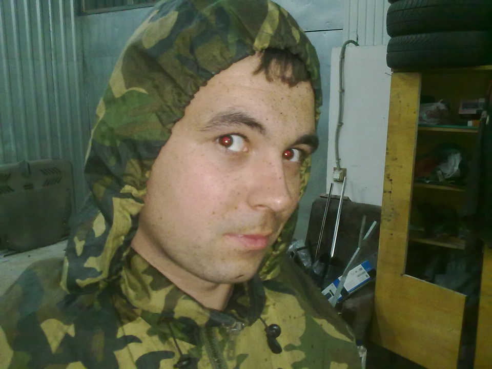 Антикор. 1