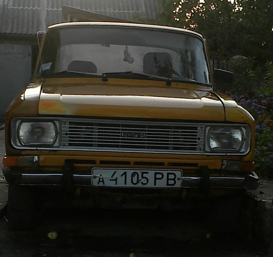 Довелося продати манго((( 2