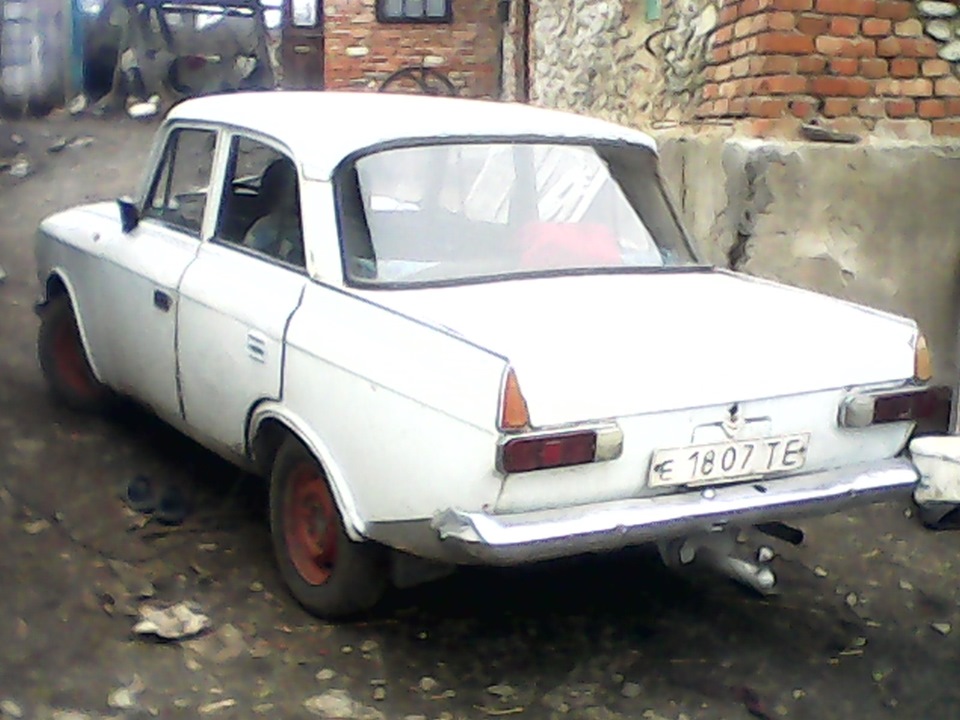 ЧУДО)) 4