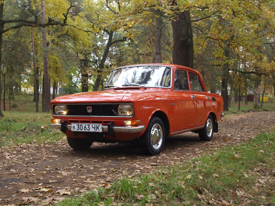 Зібрав! 5