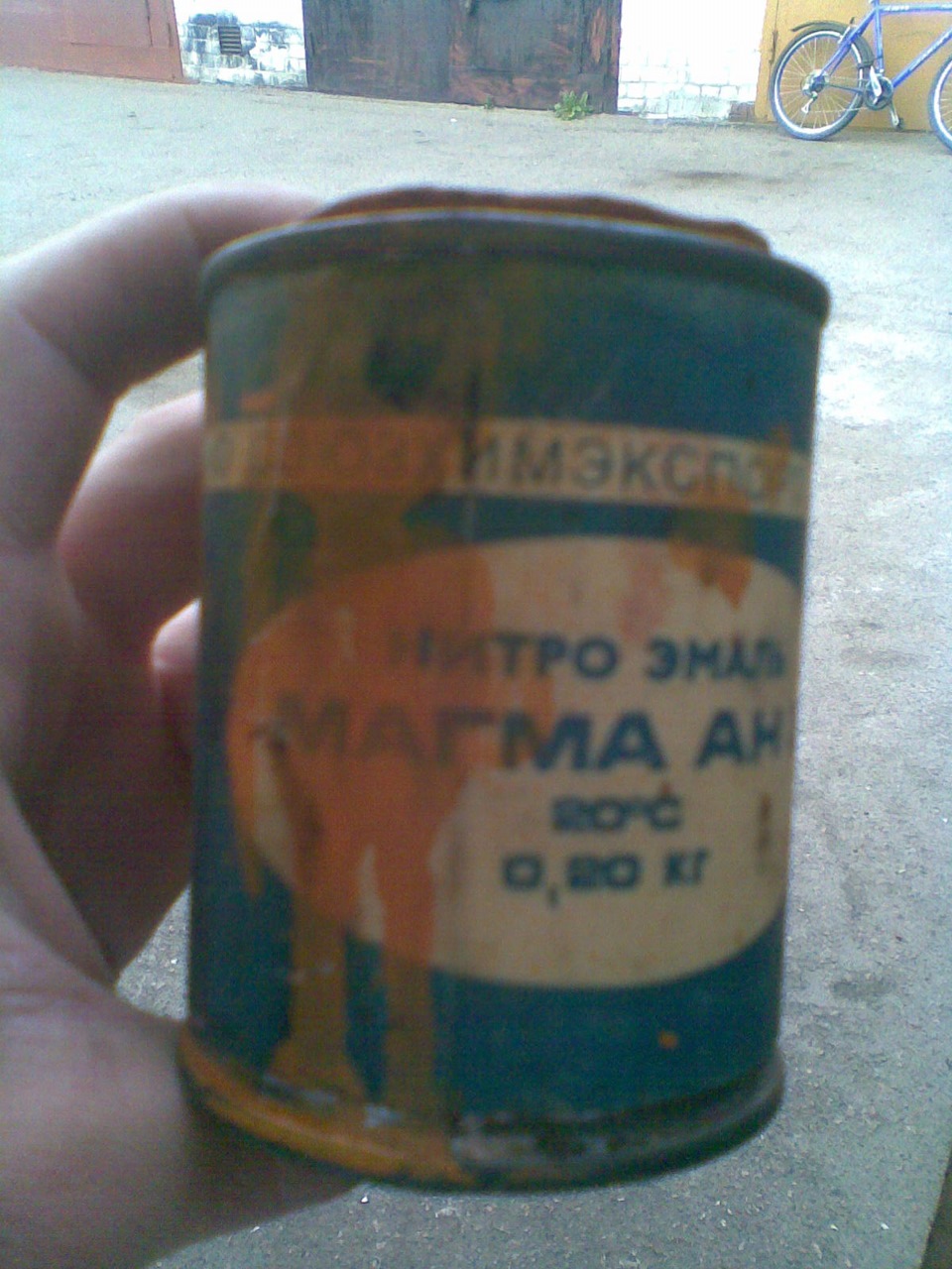 Заводська нітро-емаль 1