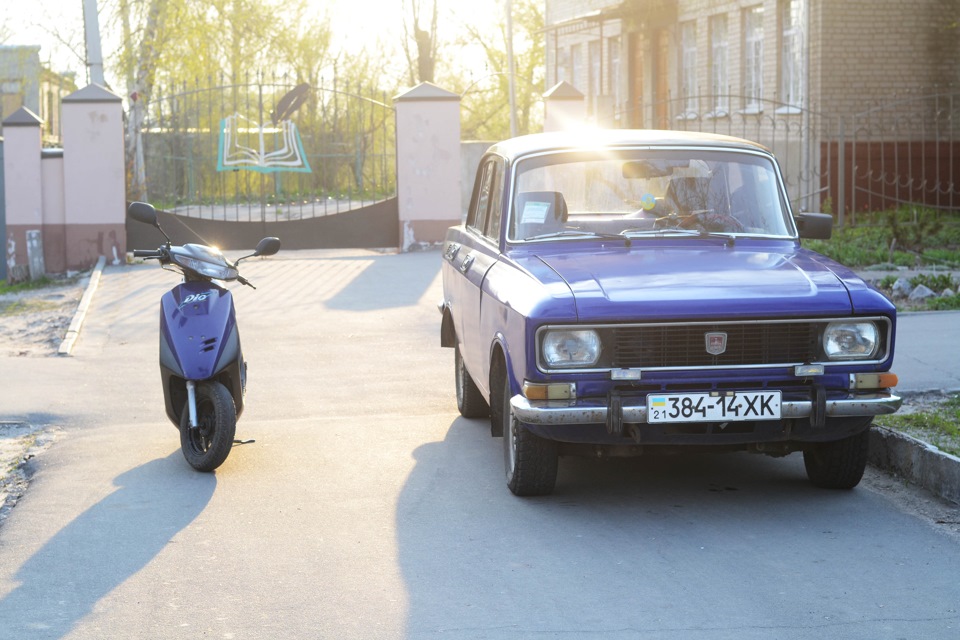 Невелика фотосесія;) 3
