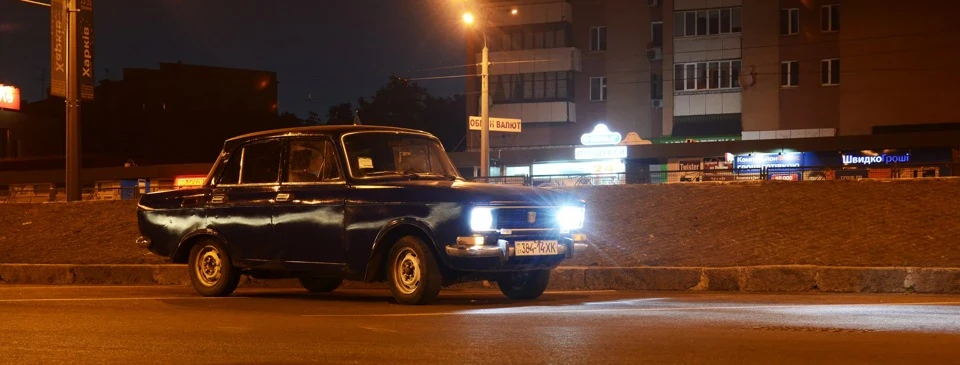 Нічні фоточки, світанок.