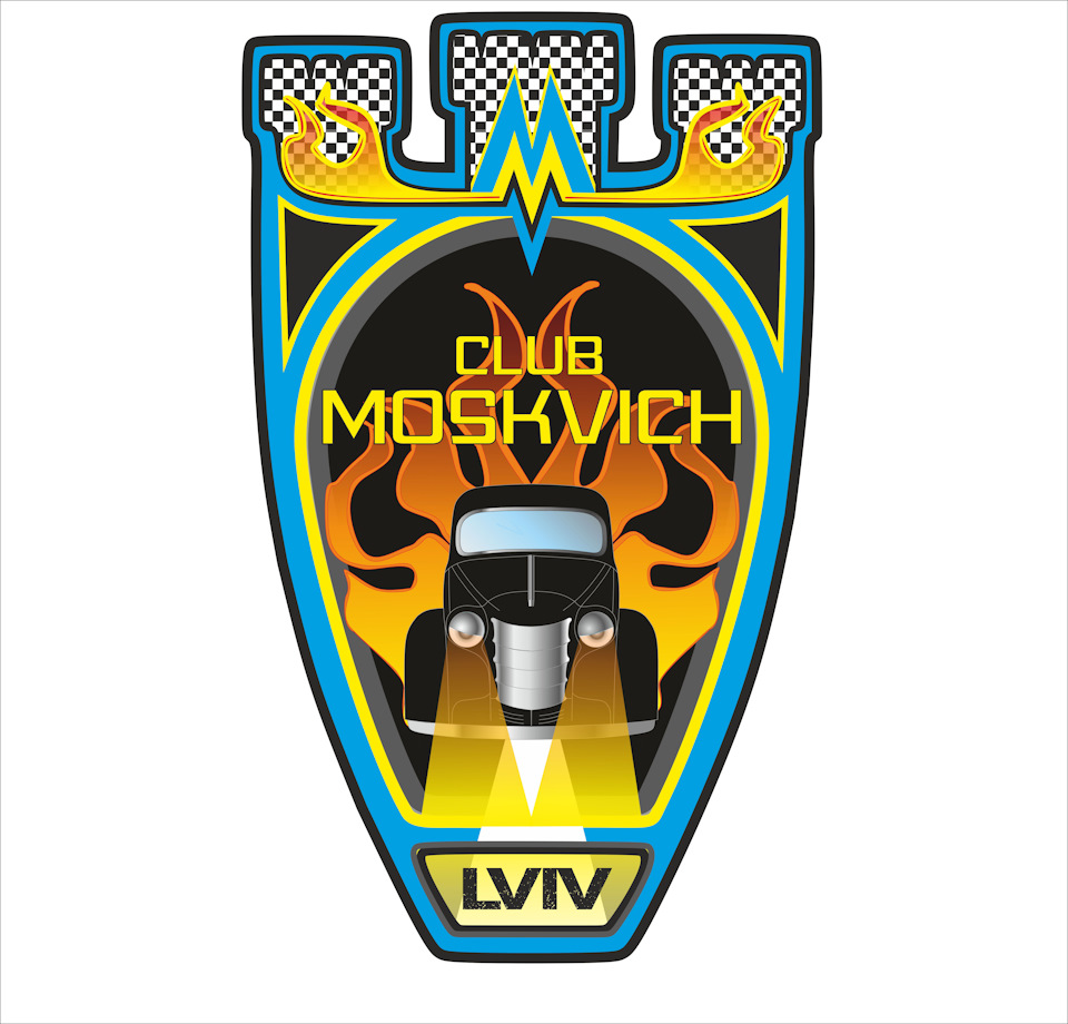 Mr. Green: Приєднуйтесь до Львівського автоклубу Москвич Join to LMC 1