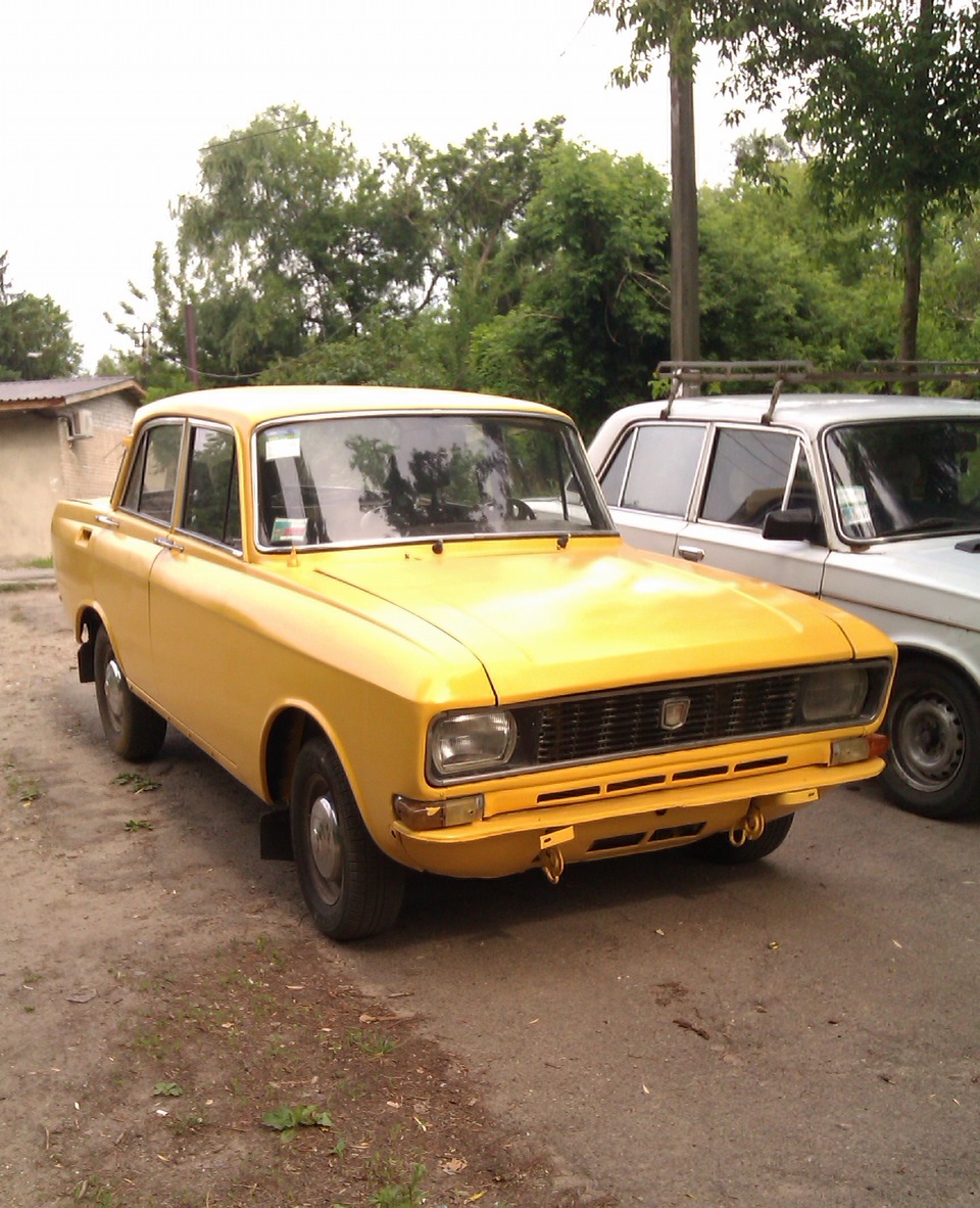 Кілька слів 2