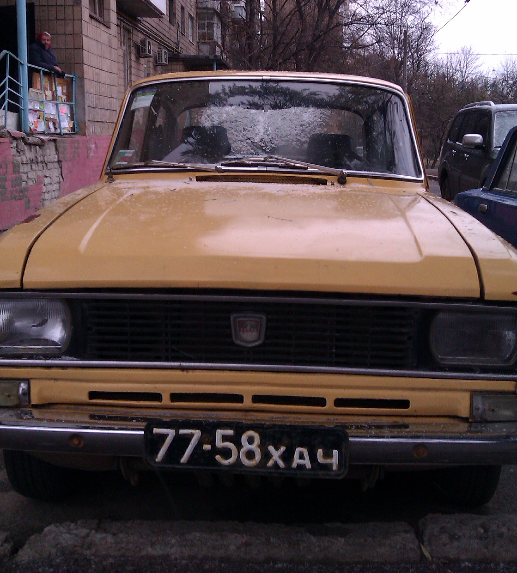 Подарунки зими 3