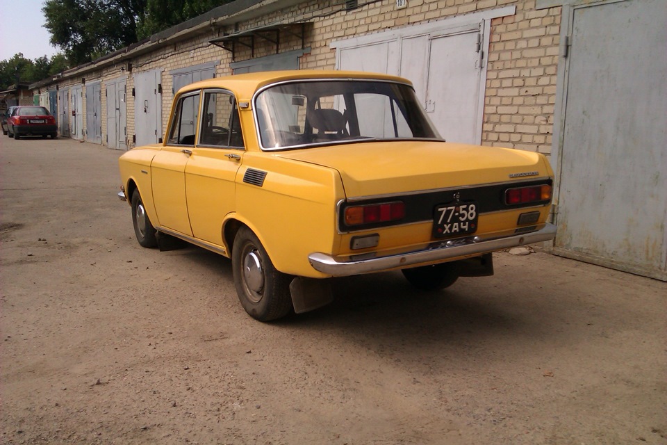 Продано 4