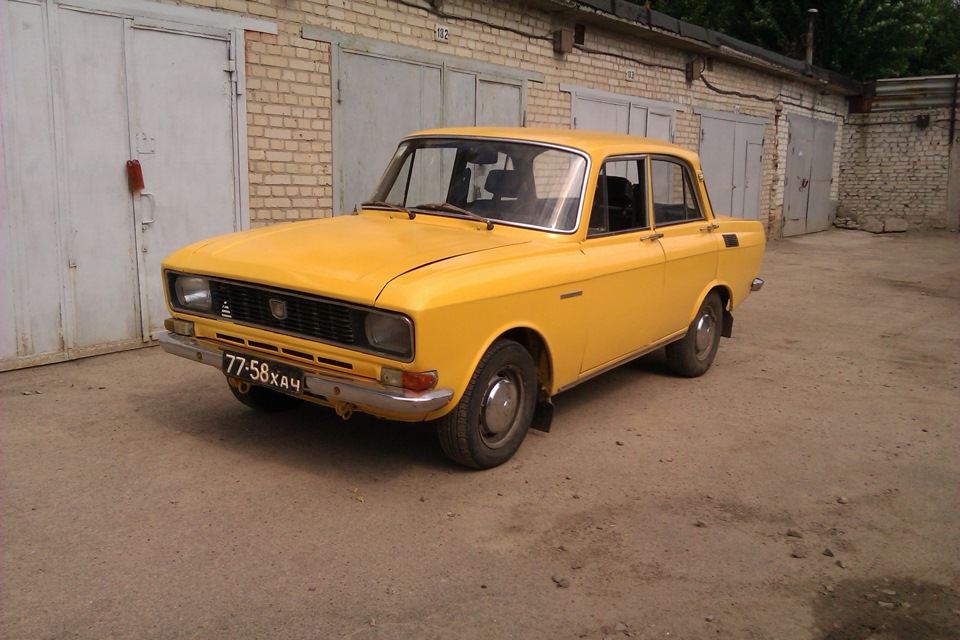 Продано 3