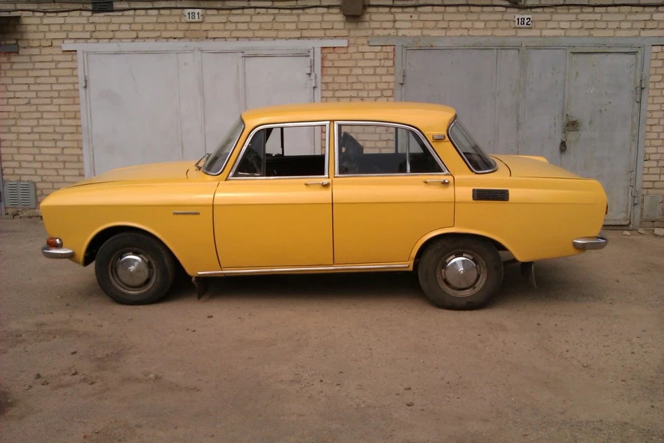 Продано