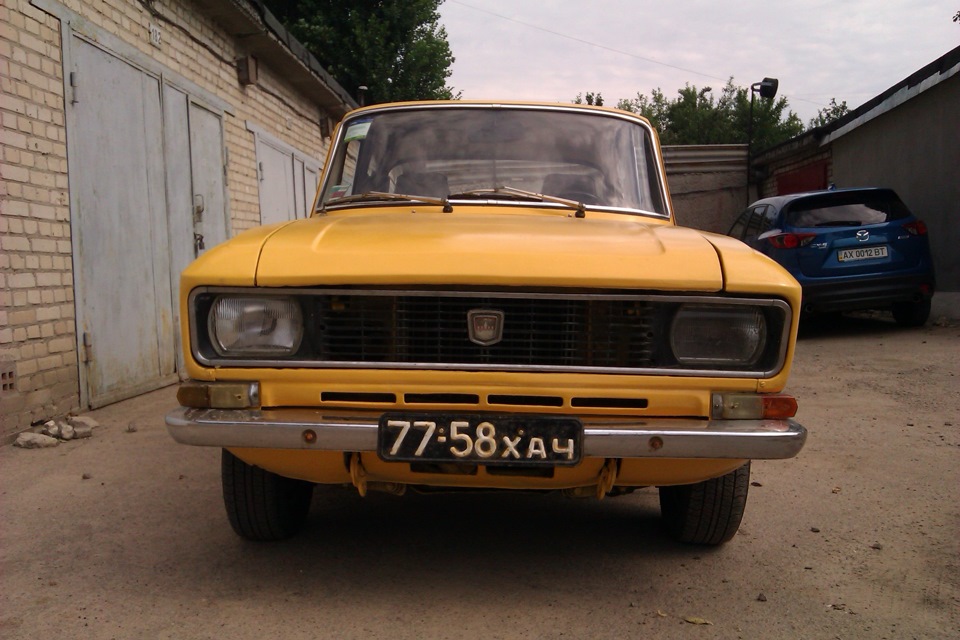 Продано 2