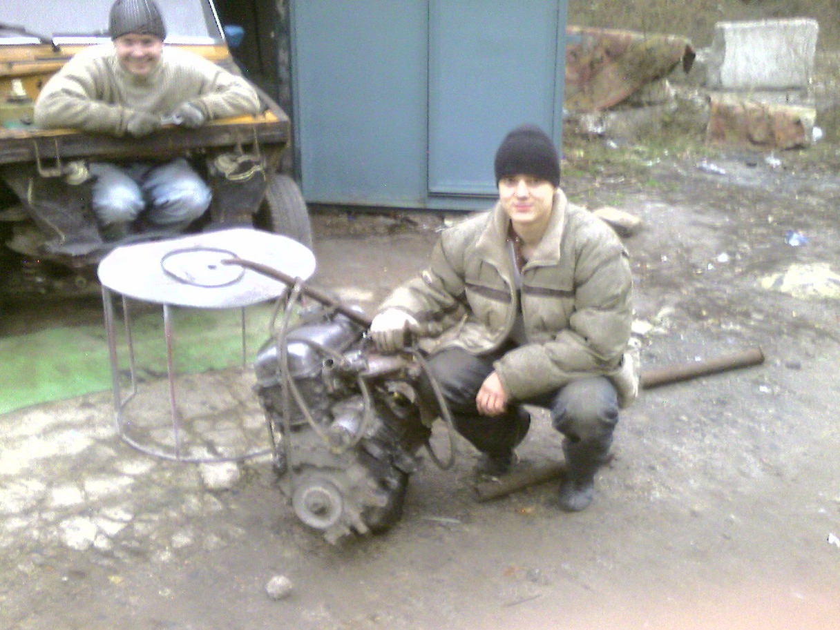 З чого починалося. 2