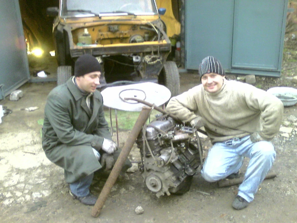 З чого починалося.