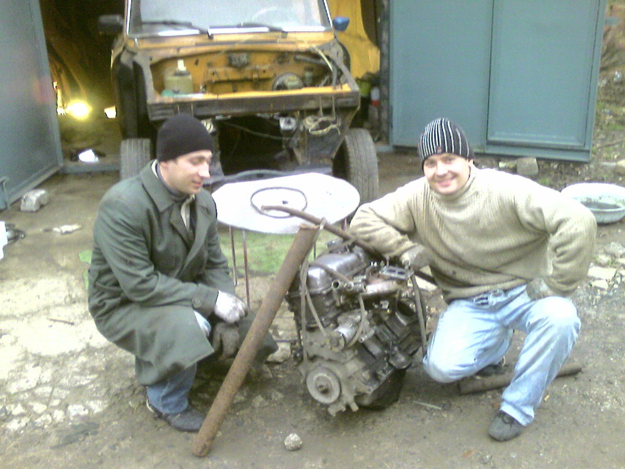 З чого починалося. 1
