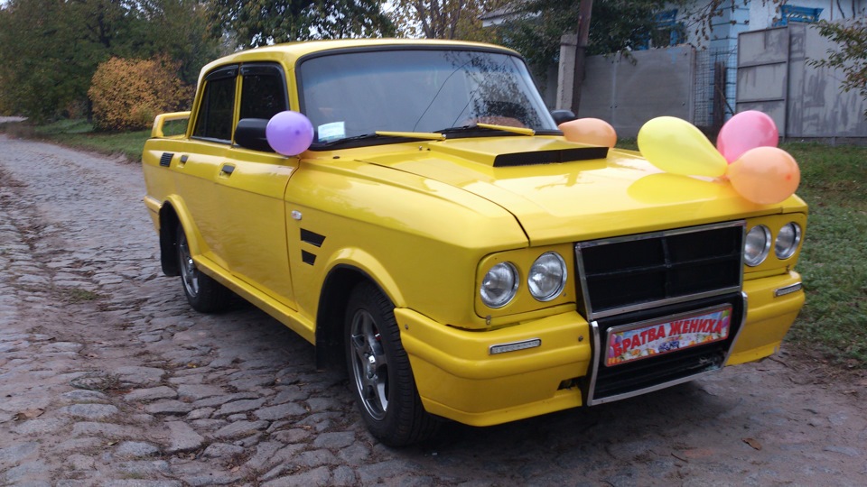 Весілля!;) 1