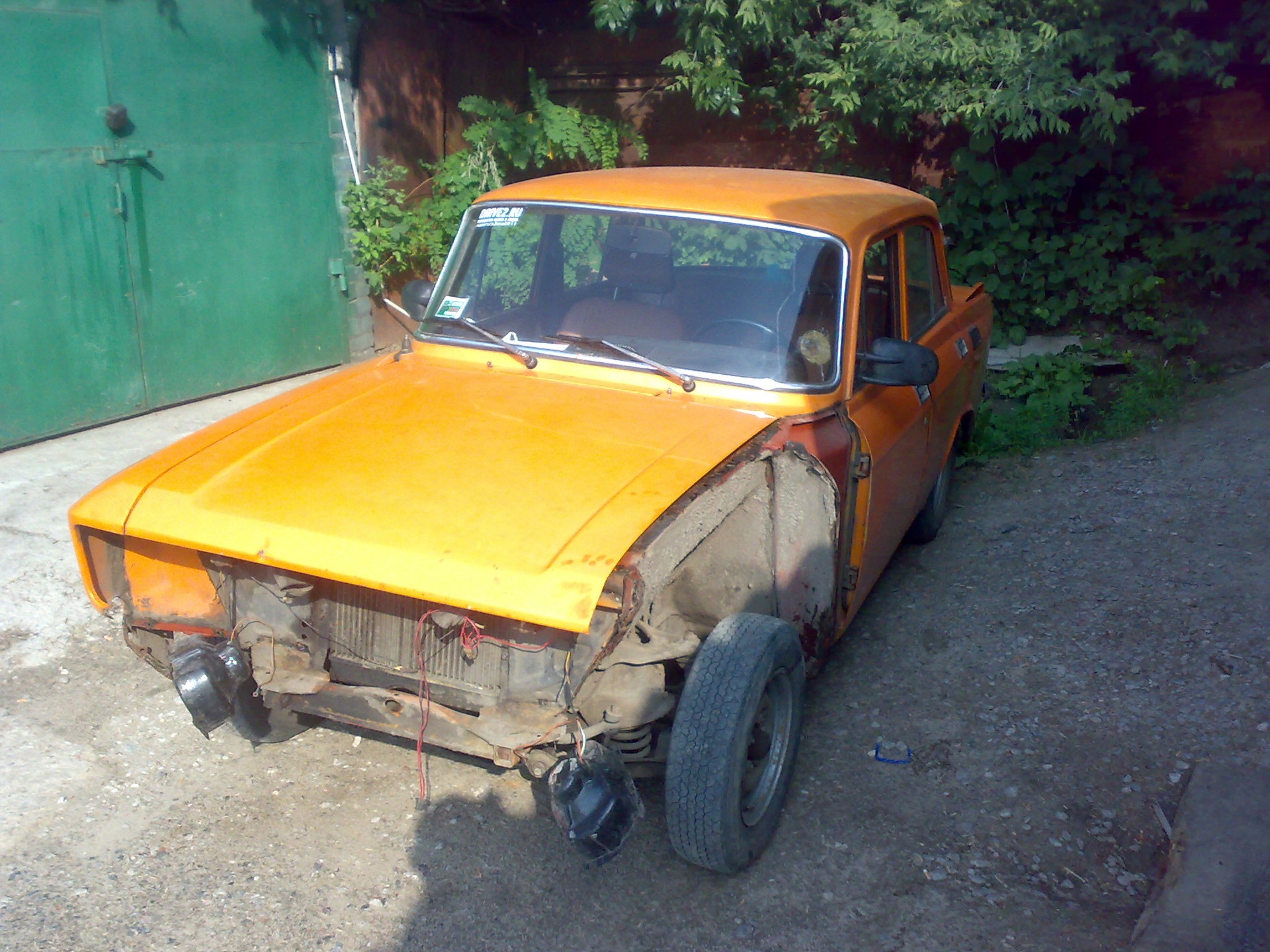 Колгосп тюнінг? можливо … 1