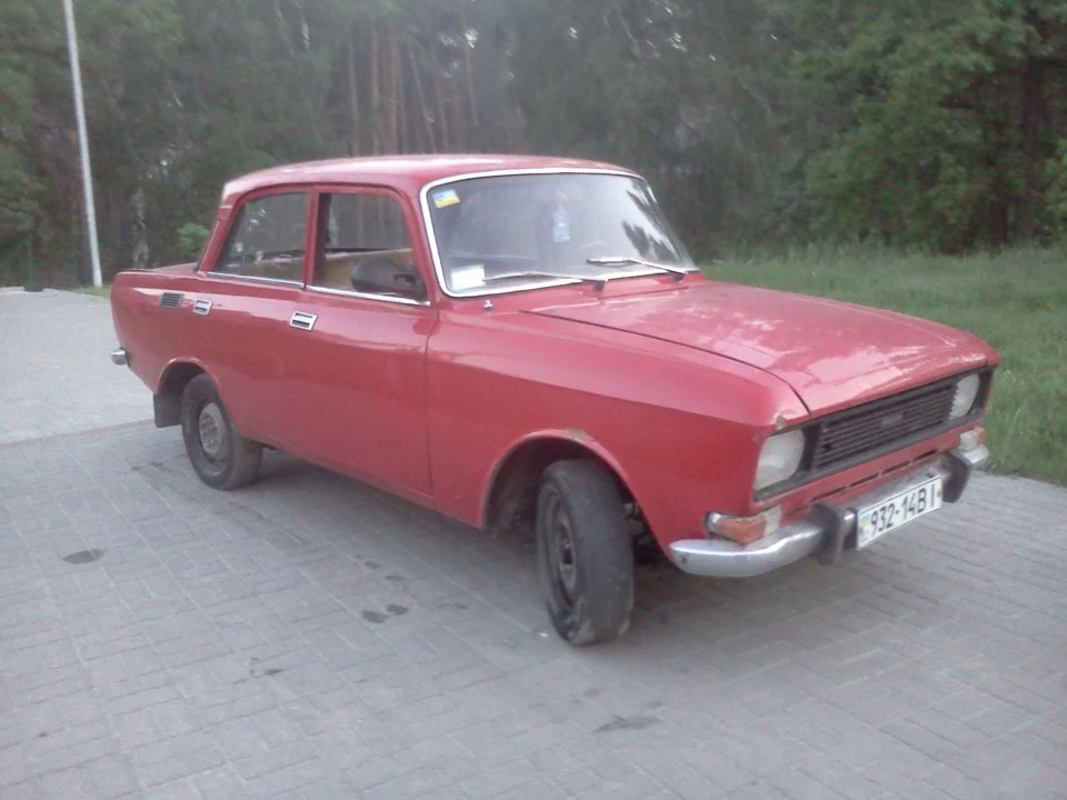 Фарбування))