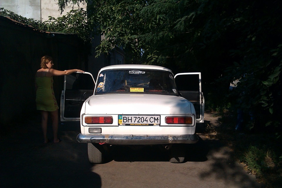 Перший виїзд. Фініш. Нарешті він удома. 2