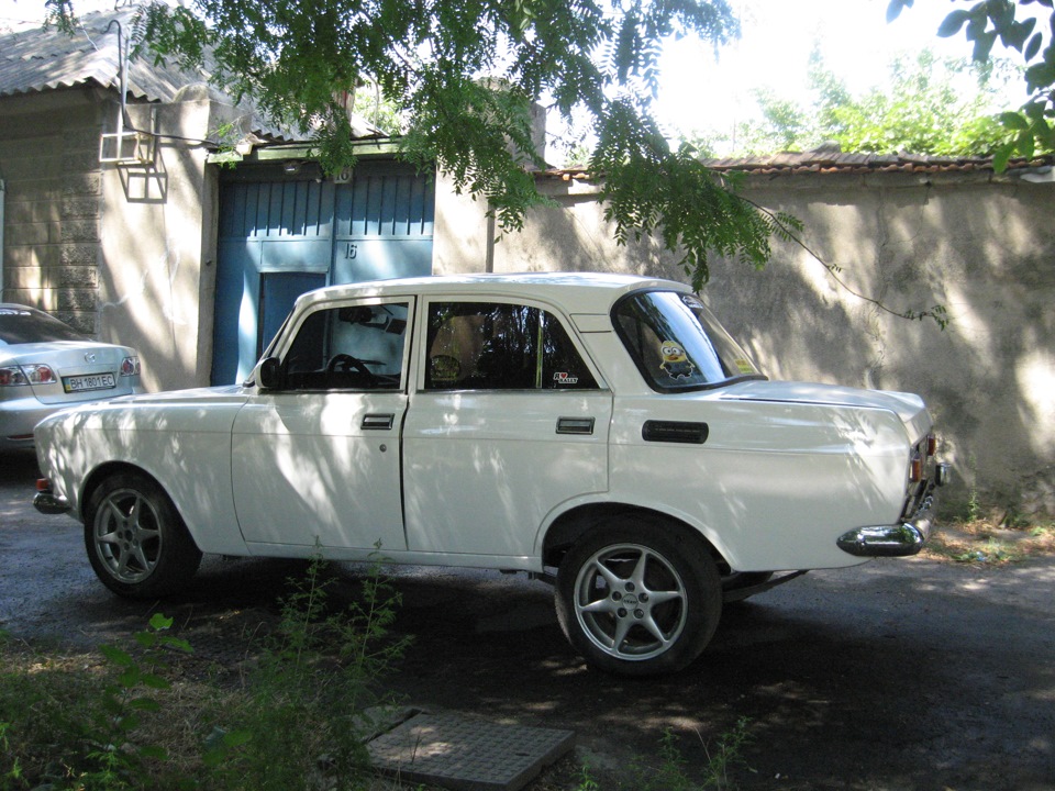 Занизив Мосю. 1