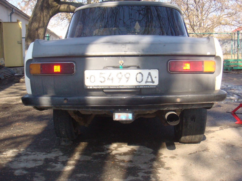 Порадьте 4