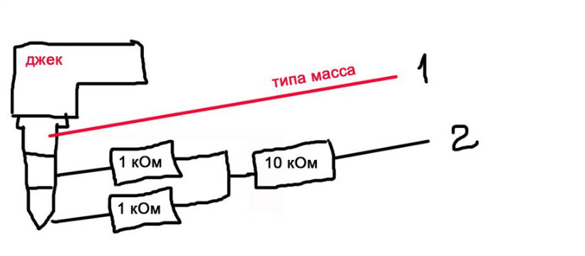 AUX в штатний радіоприймач A-370 2