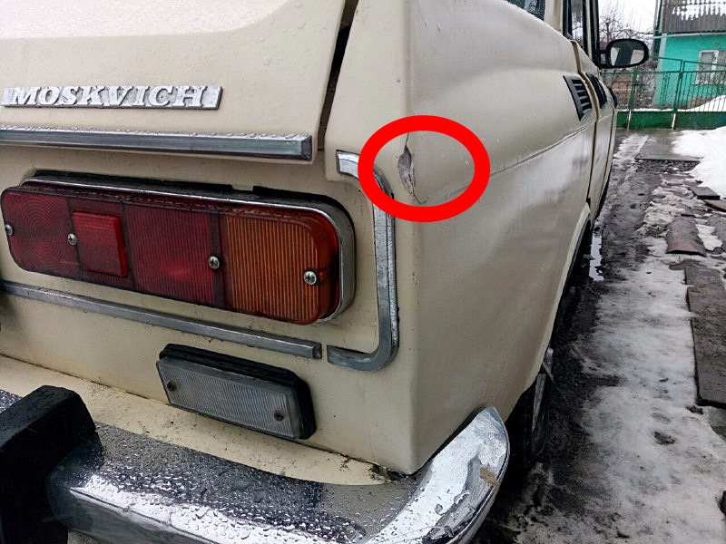 Сум, печаль, біда, туга або наслідки зустрічі зі стовпом 1