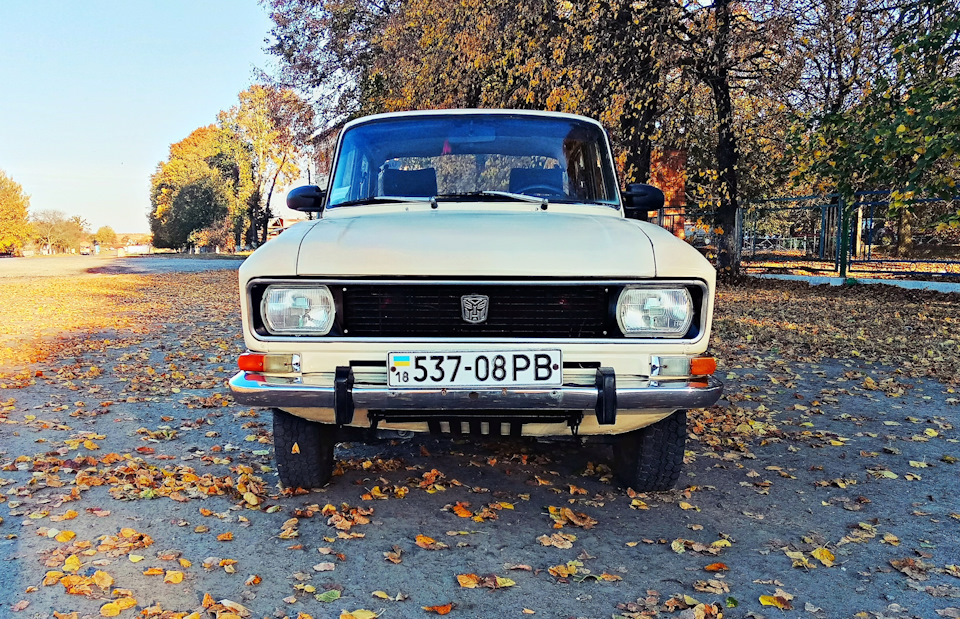 Яким був Москвич, коли батько віддав його мені і який зараз. 2