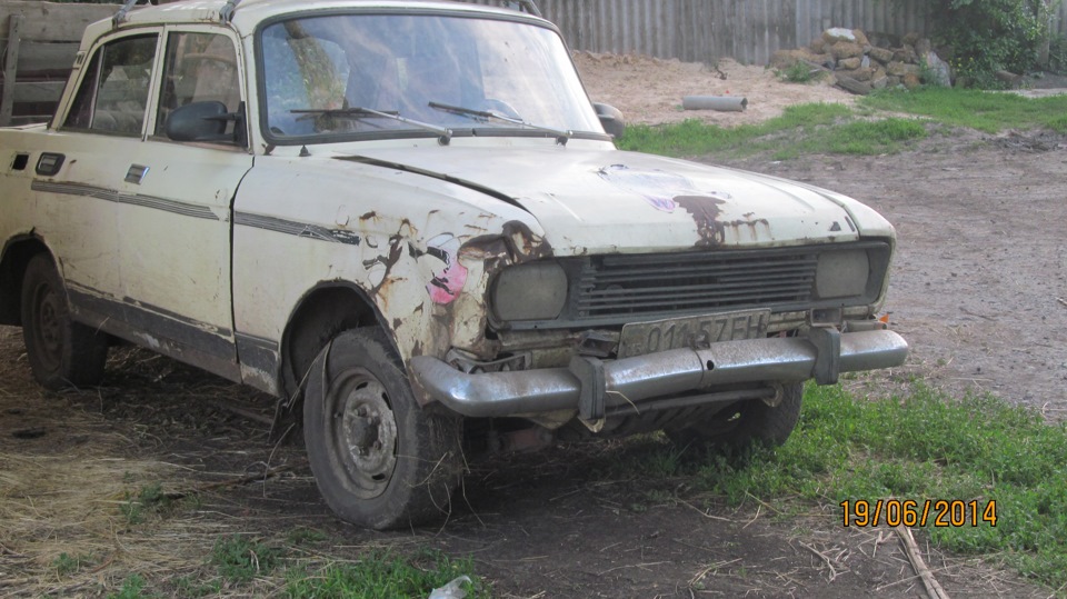 Я просто в шоці 2