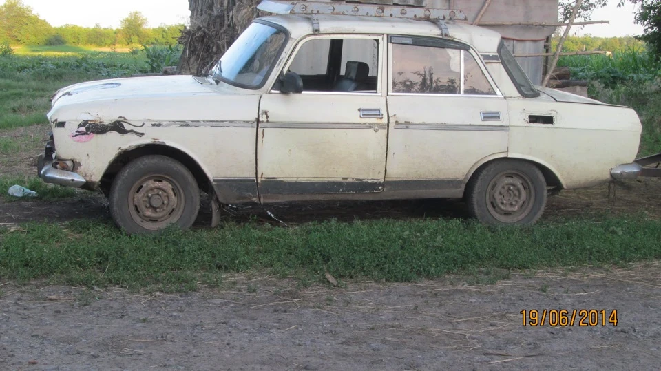 Я просто в шоці