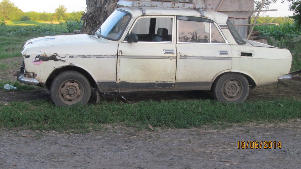 Я просто в шоці 1