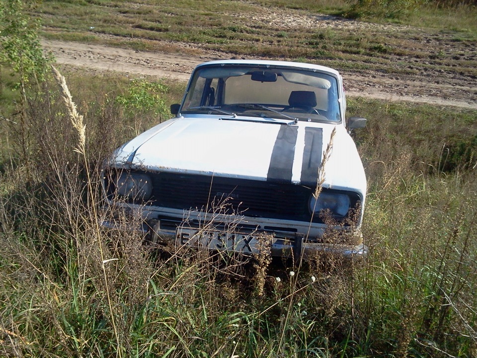 Фарбування 1