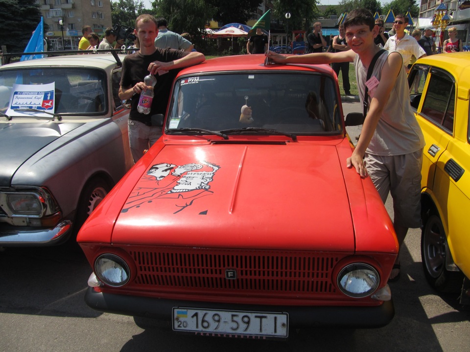 IV Всеукраїнський З'їзд Авто Клубу МОСКВИЧ (ЗВІТ2) 4