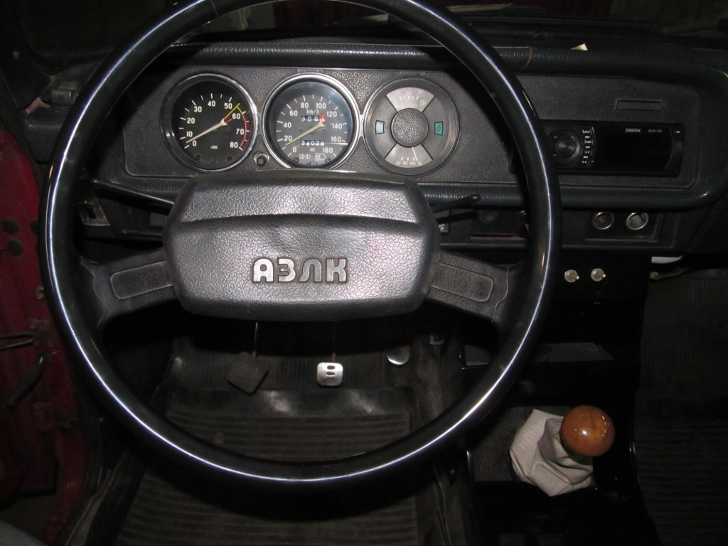 Салон 5