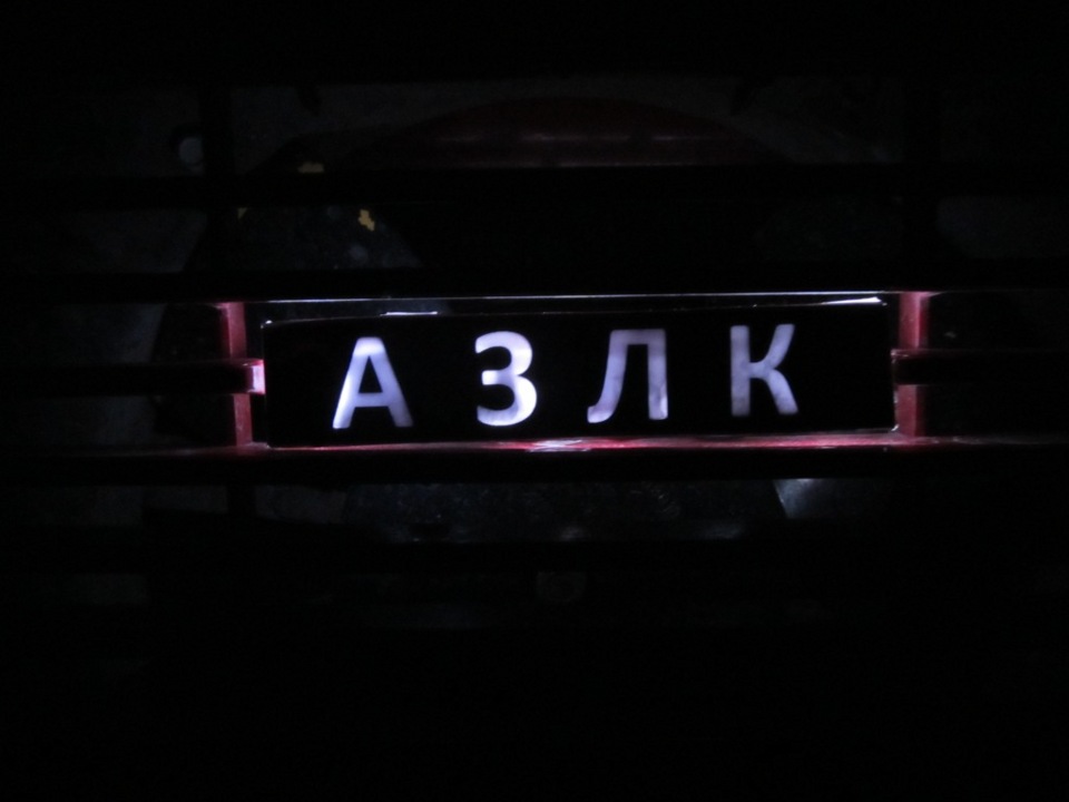 Шильдік 3