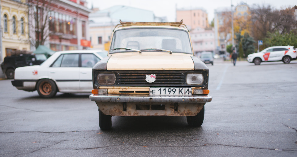 ALEKO AE 2140 3