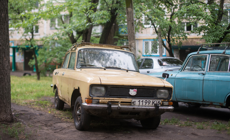 надійність. 2