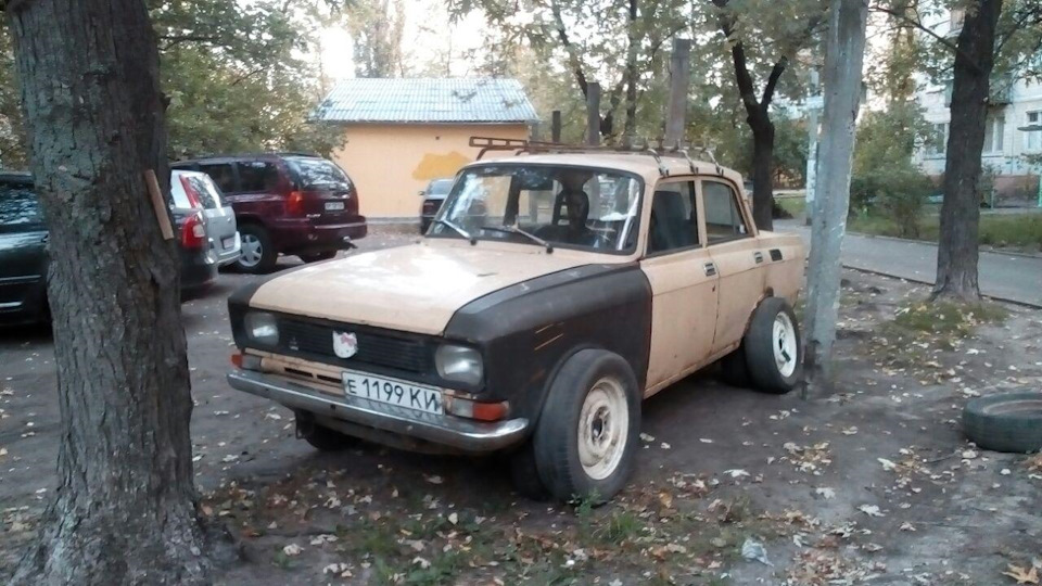 сьогодні ми трапимо! 2