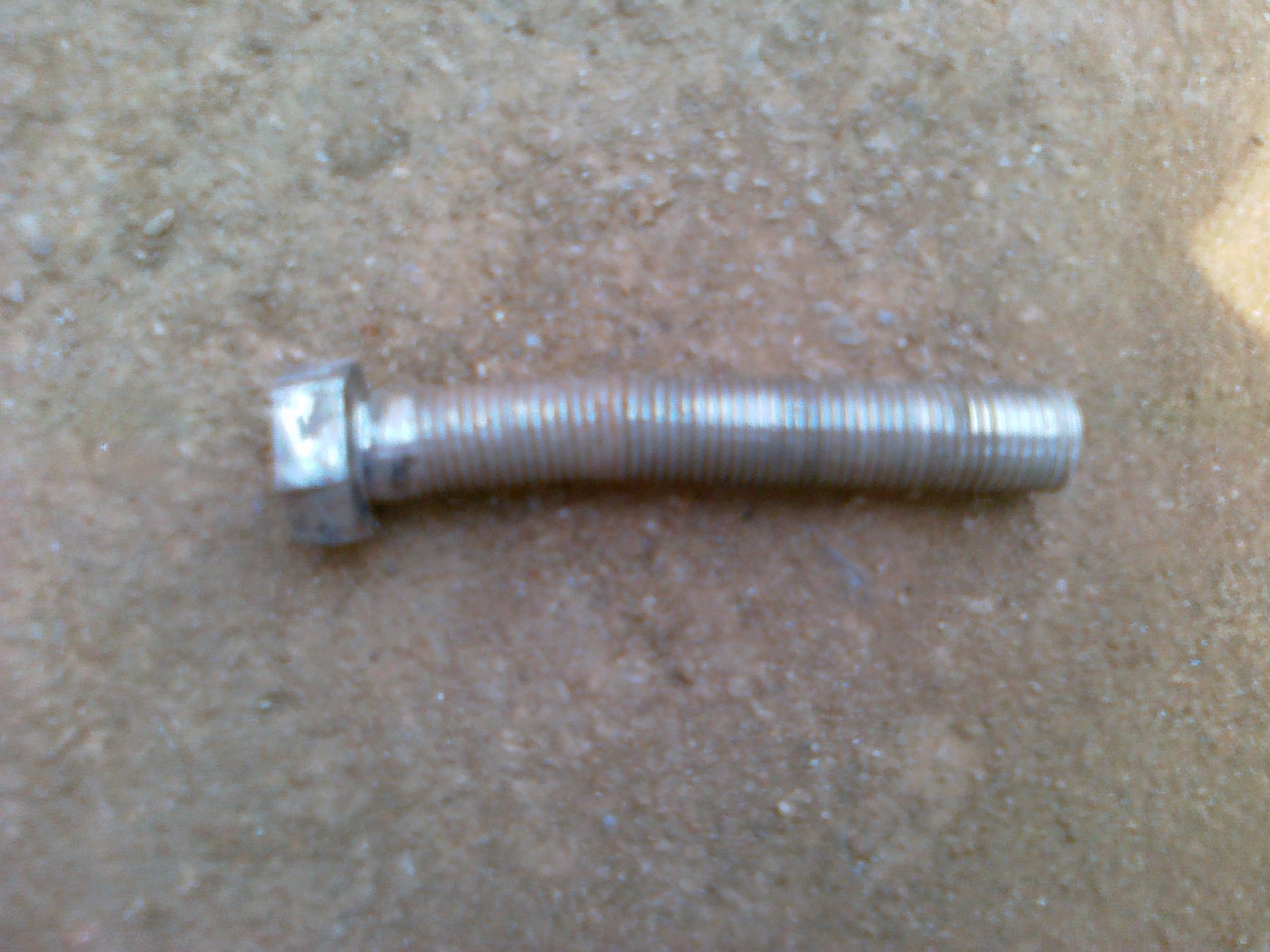 Неприємність 3