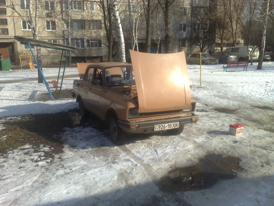 Закупочки 2