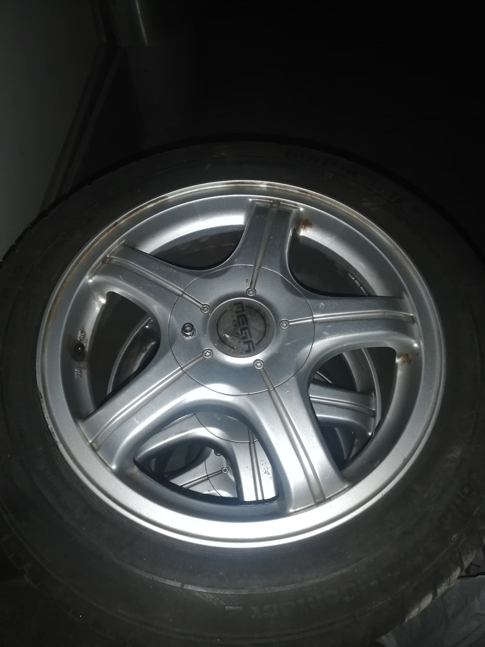 Диски R15 1
