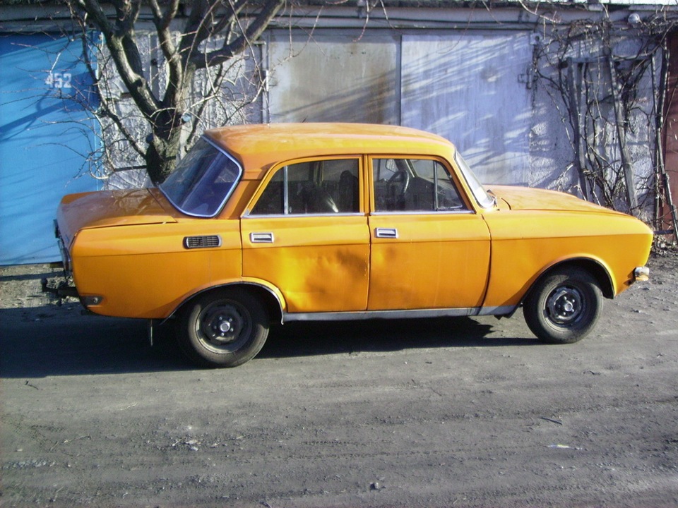 29. проданий 3