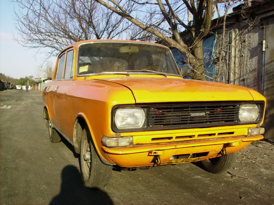 29. проданий 2
