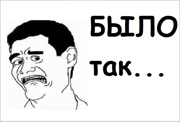 29. проданий 1