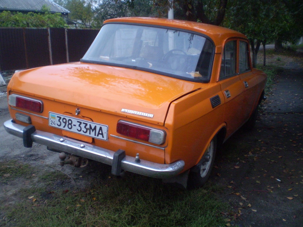 5. у русі 3
